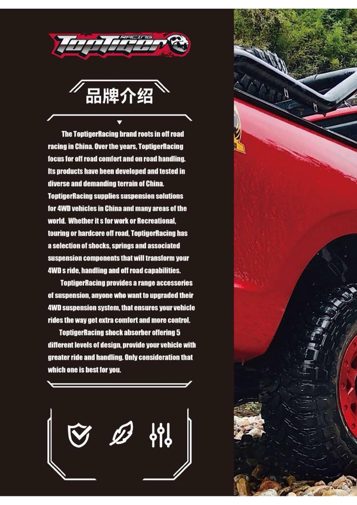TopTiger Remote Reservoir 2" Lift Kit | GWM Cannon Alpha PHEV Hi4-T | RACING SERIES FULL KIT